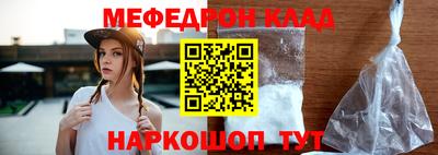 ECSTASY Будённовск