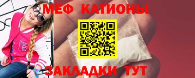 марихуана Бугуруслан