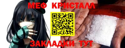 ECSTASY Будённовск