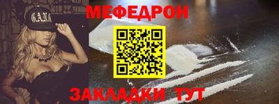ECSTASY Будённовск