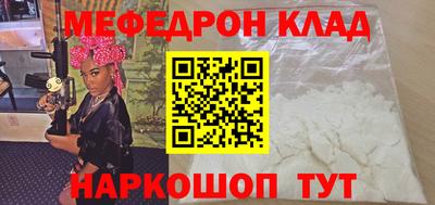 ECSTASY Будённовск