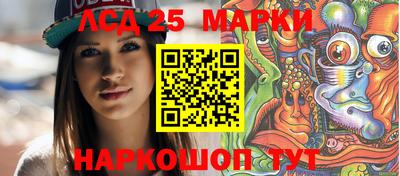 марихуана Бугуруслан