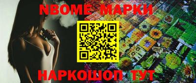 mdpv Бузулук