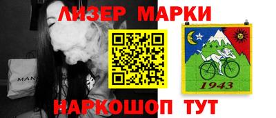 mdpv Бузулук