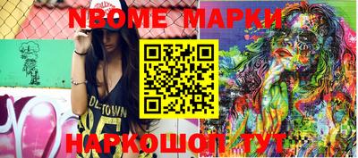 ECSTASY Будённовск