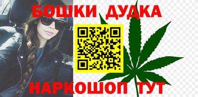 mdpv Бузулук