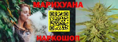 ECSTASY Будённовск