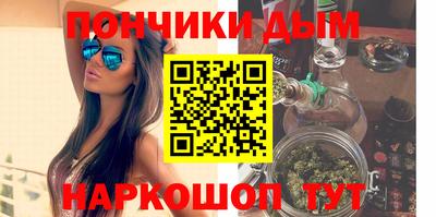 mdpv Бузулук