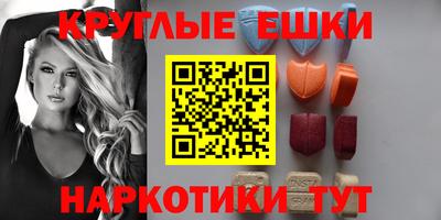 марихуана Бугуруслан
