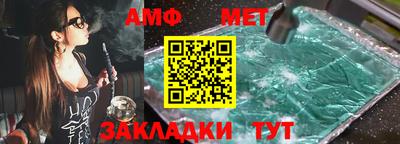mdpv Бузулук