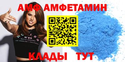 mdpv Бузулук