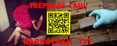 ECSTASY Будённовск