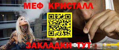ECSTASY Будённовск
