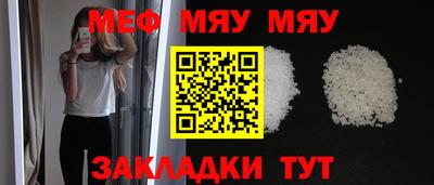 марихуана Бугуруслан